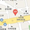 한승진신경외과의원 이미지