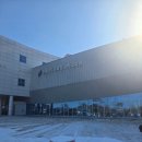 아산 아이와 가볼만한 곳 충청남도교육청과학교육원 방문 후기