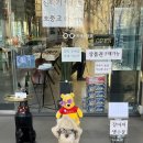박태수안경 이미지