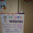 금오광고기획