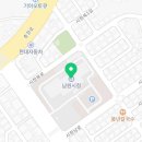 인월가정의학과의원 이미지