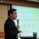 마천종합사회복지관 이미지