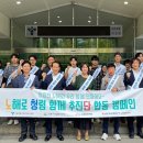 노해로 이미지