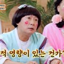 공감한약국 이미지