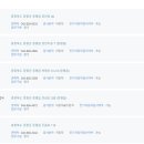 증평1급자동차공업사 이미지