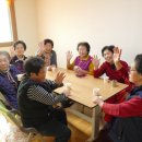 효촌경로당 이미지