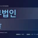 로율