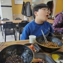 김삿갓삼죽점