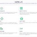 콤파스 글로벌