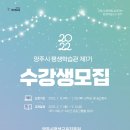 (야간)어반드로잉 이미지