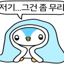 비허밍스터디카페 이미지