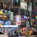 M 홀덤펍 이미지