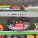 지에스25 숭례문점 이미지