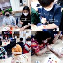 광동지역아동센터 이미지