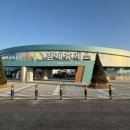 (주)풀무원푸드앤컬처 새만금개발공사 | 풀무원푸드앤컬처, 새만금~전주 ‘김제휴게소’ 오픈…지역 특산·스마트 운영 강화