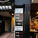 용산-289 이미지