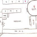 송백불한증막 | 2022/10/28 [동네잡지 내손동] 송백 불한증막 사우나-‘여/성/전/용’