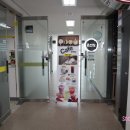 윤연당울산종합비즈니스
