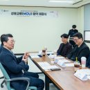 강동점 스포애니 (주)케이디헬스케어 이미지