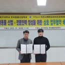 대구 엔터프라이즈 이미지
