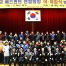 예원예술대학교 사회복지대학원 이미지