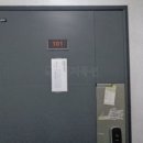 회수동-1 이미지