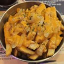 시흥능곡역 버거앤프라이즈 수제버거 맛집 메뉴추 가성비 수제버거