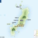 홍도로 이미지