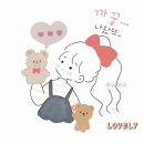 준짱