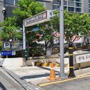 중앙교통㈜ 이미지