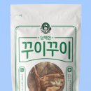 똑순이상회 이미지