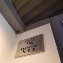 꿉자버거 이미지