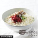 해물 비빔밥 이미지