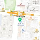 구월성모정신건강의학과의원 네이버블로그