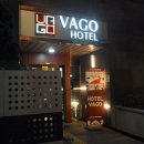 바고관광호텔 이미지