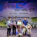 김기성
