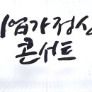 ㈜한국경제티브이 이미지