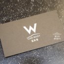 더블유카워시 김포점 이미지