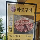 센트럴타운로100번길 네이버블로그