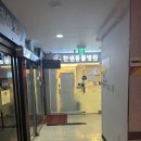 찬샘동물병원 | 인천 특수동물도 진료보는 동물병원 -찬샘동물병원