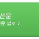 중원건강약국 이미지