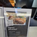 굿모닝레지던스호텔 휴 이미지