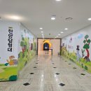 우리 아이만의 특별 독서 공부법 이미지