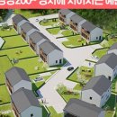 양지-3101 이미지