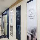 피부명가 이미지