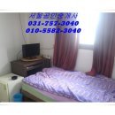 파크여인숙 이미지