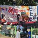 대명배수지