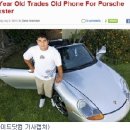 물물교환 노컷뉴스