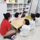 기흥디딤돌 지역아동센터 이미지