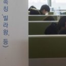 도시에창공인중개사사무소 이미지